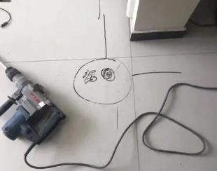 石嘴山市测漏水公司专业分享下使用专业仪器检测家中漏水案例